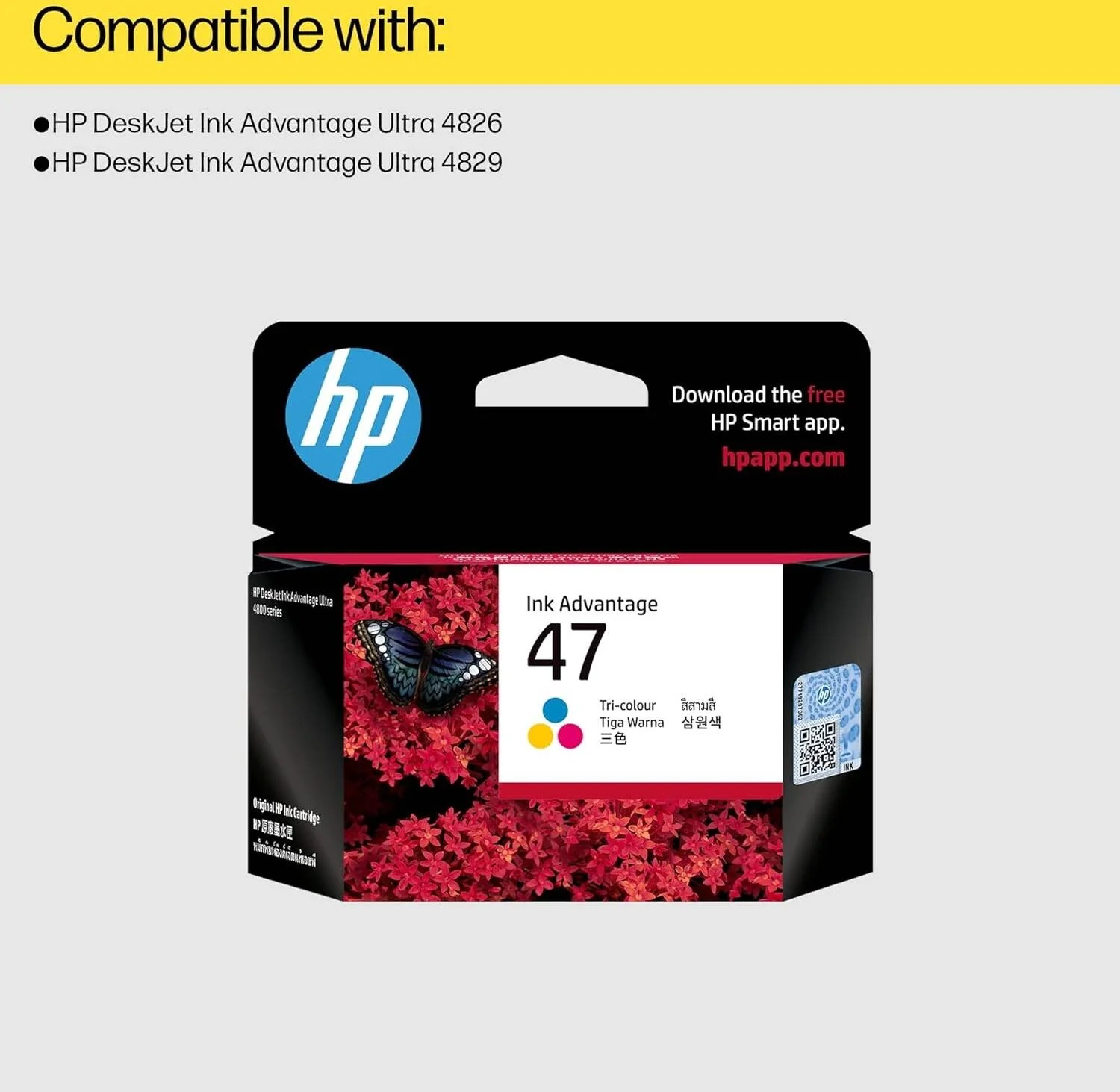 کارتریج جوهر رنگی اصلی اچ پی 47