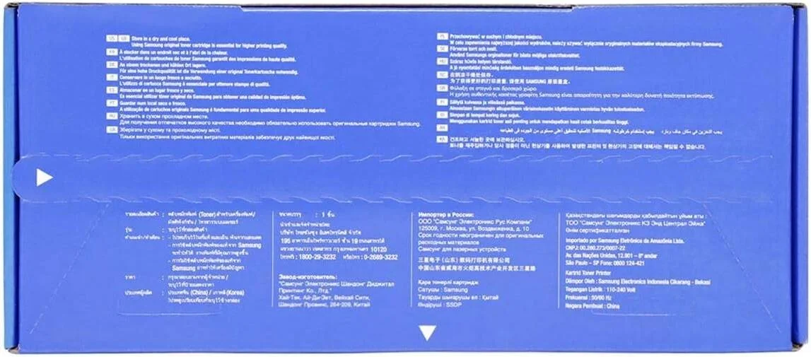 کارتریج تونر سامسونگ - 111s، مشکی