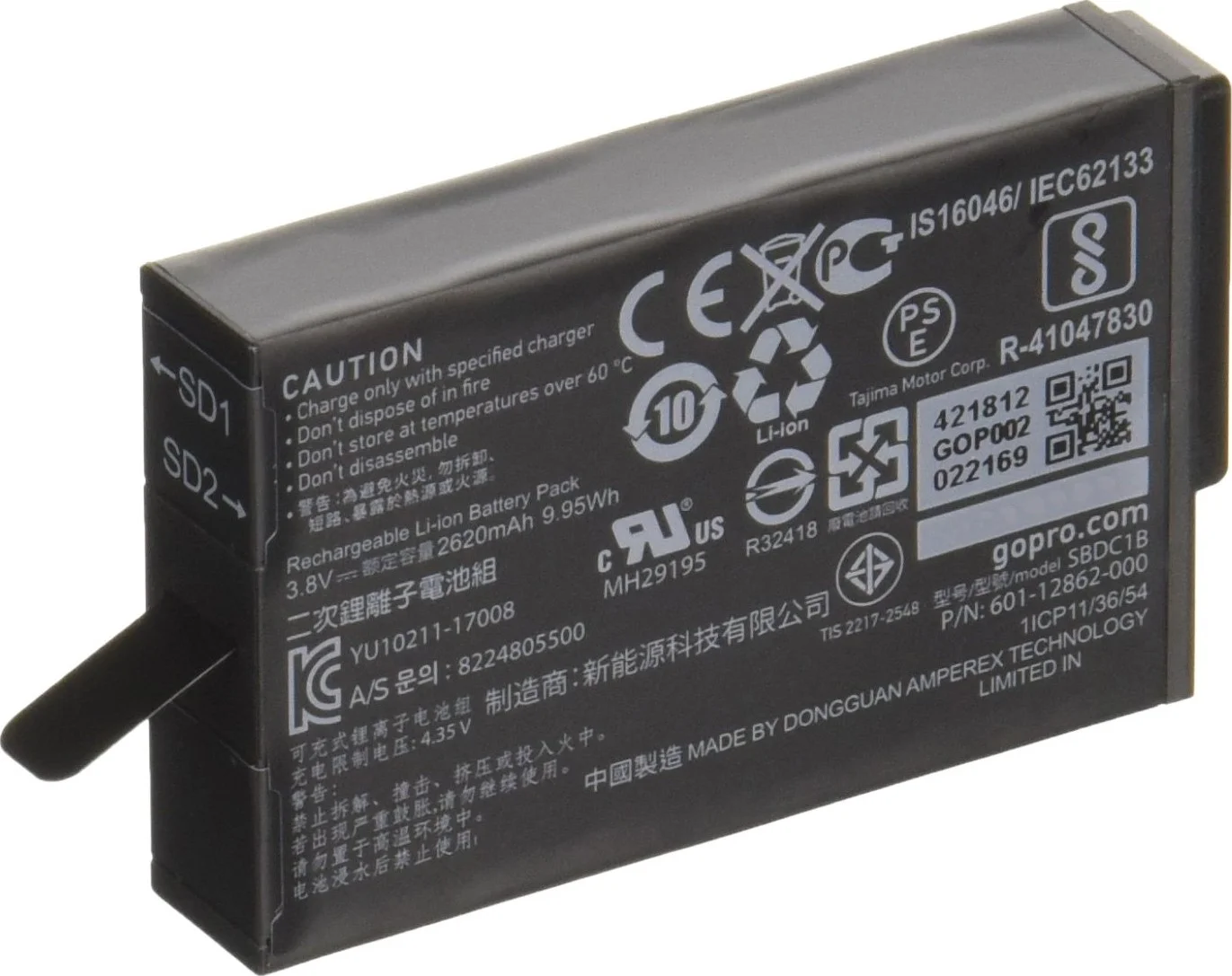 باتری GoPro Fusion - مشکی | ASBBA-001 باتری GoPro Fusion - مشکی | ASBBA-001