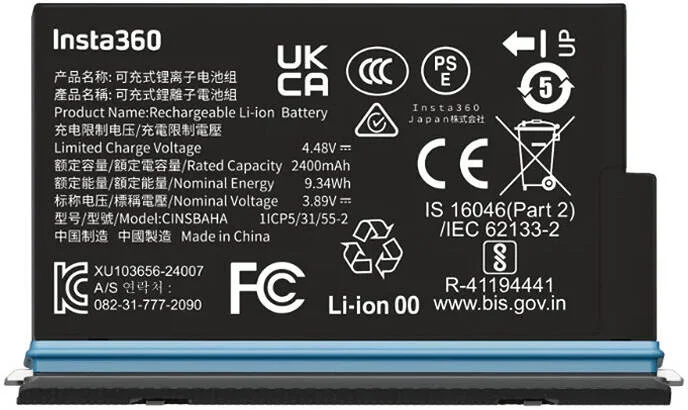 باتری Insta360 X5، باتری با ظرفیت بالای 2400 میلی آمپر ساعت، 135 دقیقه ضبط با کیفیت 5.7K30fps، شارژ 80% در حدود 20 دقیقه | X5