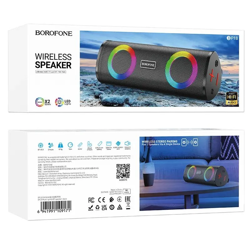 اسپیکر بلوتوثی مدل BP18 از برند Borofone اسپیکر بلوتوثی مدل BP18 از برند Borofone