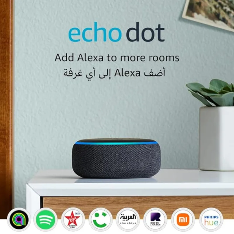 بلندگوی هوشمند آمازون اکو دات نسل سوم (Amazon Echo Dot 3rd Gen) با بلوتوث - رنگ ذغالی بلندگوی هوشمند آمازون اکو دات نسل سوم (Amazon Echo Dot 3rd Gen) با بلوتوث - رنگ ذغالی