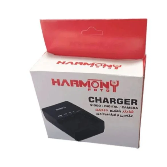 شارژر باتری دوربین کانن BP511 شارژر باتری دوربین کانن BP511