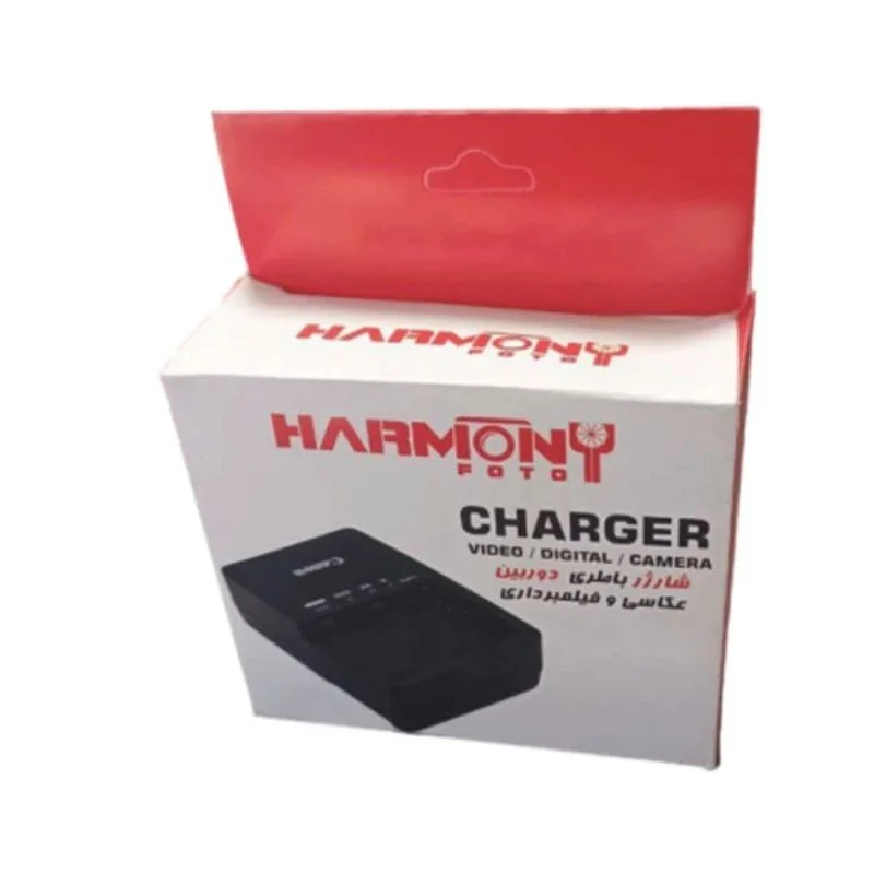 شارژر باتری دوربین کانن BP511 شارژر باتری دوربین کانن BP511