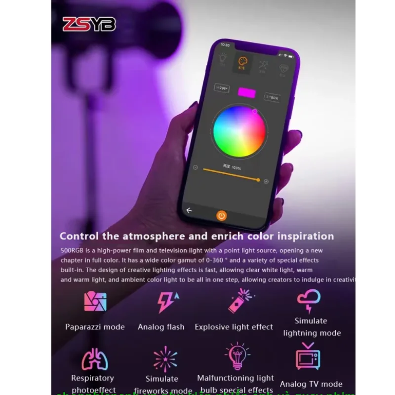 نور ثابت ZSYB مدل Led Y500RGB دو رنگ حرفه ای COB قابل حمل