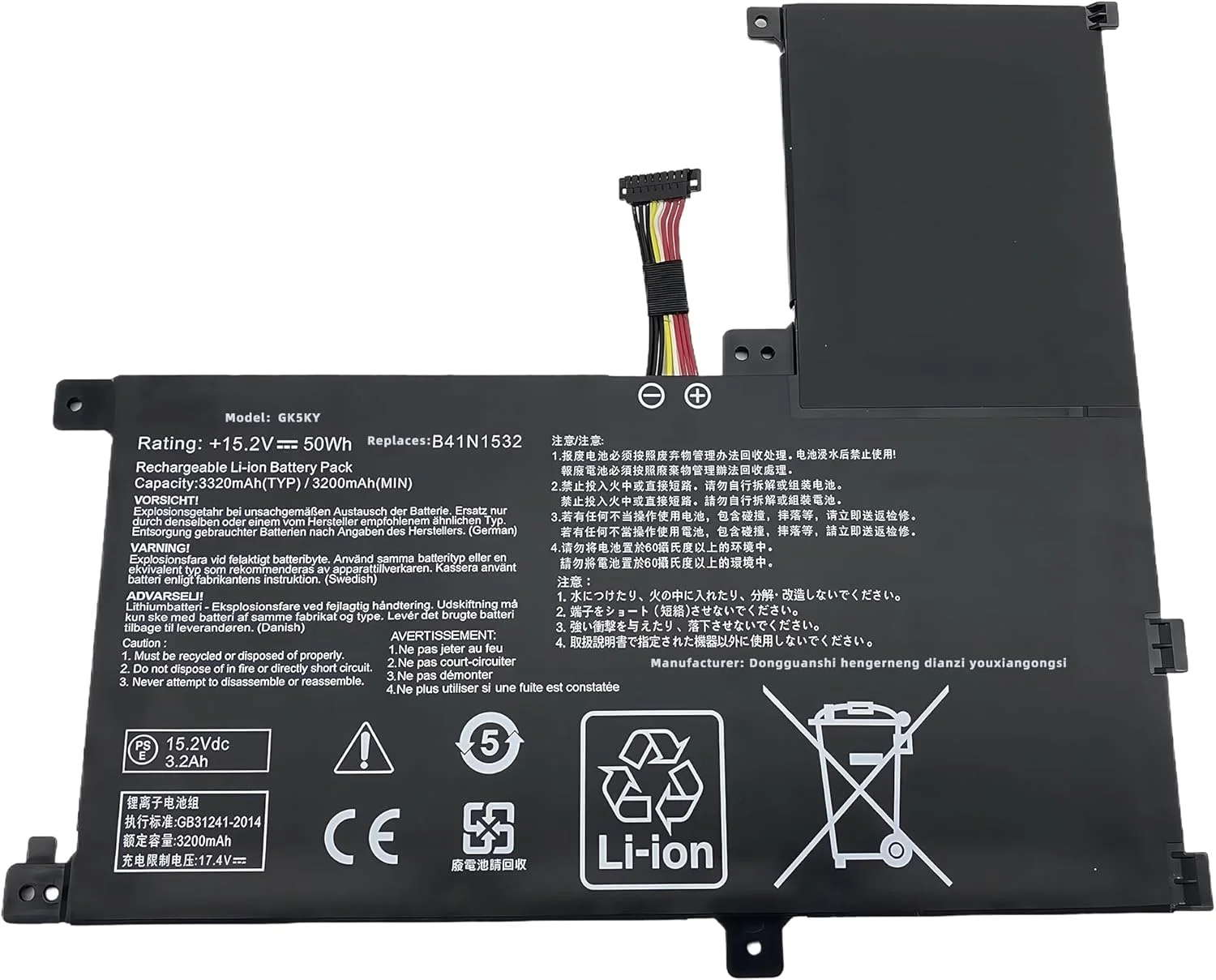 باتری لپ تاپ 50Wh B41N1532 جایگزین برای Asus Q504U Q504UA Q534UA Q504UAK برای Zenbook برای Flip UX560 UX560UAK UX560UA UX560UA-FZ014T Q504UA-BBI5T12 BHI5T13 UX560UQ-FJ051T B41BK25 با عملکرد بالا باتری لپ تاپ 50Wh B41N1532 جایگزین برای Asus Q504U Q504UA Q534UA Q504UAK برای Zenbook برای Flip UX560 UX560UAK UX560UA UX560UA-FZ014T Q504UA-BBI5T12 BHI5T13 UX560UQ-FJ051T B41BK25 با عملکرد بالا