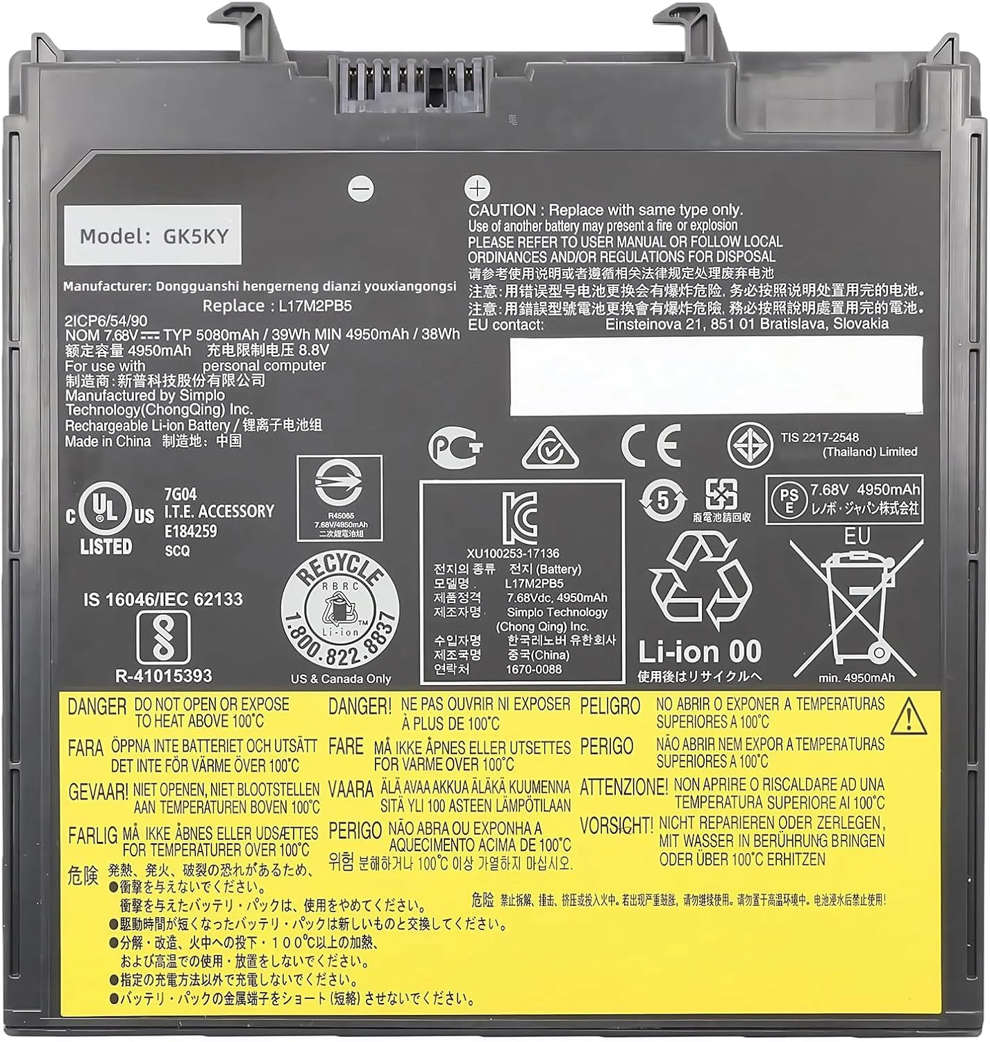 باتری لپ تاپ 39Wh L17M2PB5 با ظرفیت 5080mAh، 2 سلولی، 7.68 ولت، جایگزین برای سری های Lenovo V330-14ISK 81AY, V330-14IKB 81B0 / V330-14ARR 81B1، L17L2PB5 5B10P98183 5B10P98184 5B10P98186 5B10P98187 با عملکرد بالا باتری لپ تاپ 39Wh L17M2PB5 با ظرفیت 5080mAh، 2 سلولی، 7.68 ولت، جایگزین برای سری های Lenovo V330-14ISK 81AY, V330-14IKB 81B0 / V330-14ARR 81B1، L17L2PB5 5B10P98183 5B10P98184 5B10P98186 5B10P98187 با عملکرد بالا