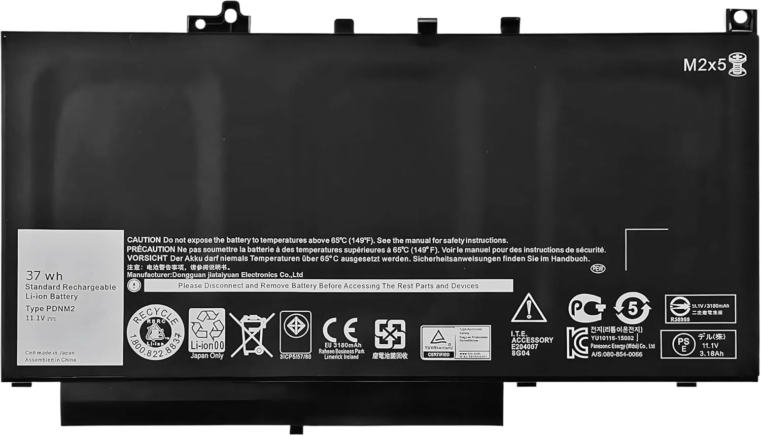 باتری لپ تاپ جایگزین 37Wh PDNM2 0PDNM2 579TY 0579TY F1KTM 0F1KTM V6VMN 0V6VMN J60J5 برای Dell Latitude 12 E7270 P26S001 E7470 P61G001 سری Ultrabook Notebook 11.1V با عملکرد بالا باتری لپ تاپ جایگزین 37Wh PDNM2 0PDNM2 579TY 0579TY F1KTM 0F1KTM V6VMN 0V6VMN J60J5 برای Dell Latitude 12 E7270 P26S001 E7470 P61G001 سری Ultrabook Notebook 11.1V با عملکرد بالا