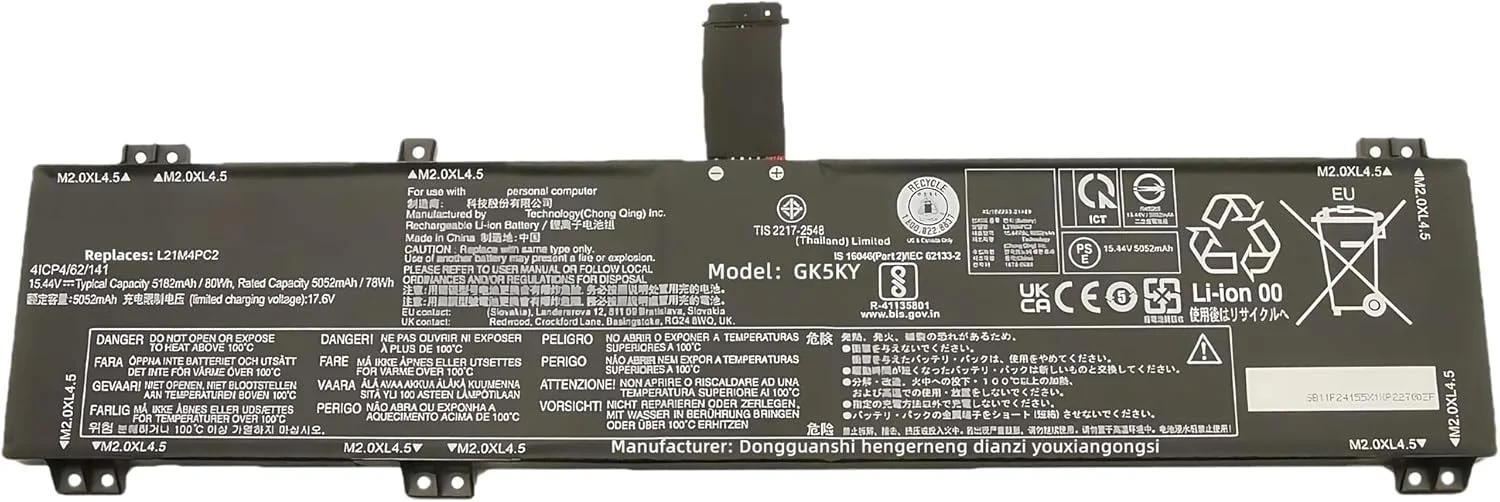 باتری لپ تاپ 80Wh L21M4PC2 L21D4PC1 جایگزین برای لنوو Legion 5-15ARH7 5-15ARH7H 5-15IAH7 5-15IAH7H Legion 5 Pro 16IAH7 16IAH7H 16ARH7 16ARH7H Series L21C4PC1 L21M4PC3 15.44V با عملکرد بالا باتری لپ تاپ 80Wh L21M4PC2 L21D4PC1 جایگزین برای لنوو Legion 5-15ARH7 5-15ARH7H 5-15IAH7 5-15IAH7H Legion 5 Pro 16IAH7 16IAH7H 16ARH7 16ARH7H Series L21C4PC1 L21M4PC3 15.44V با عملکرد بالا