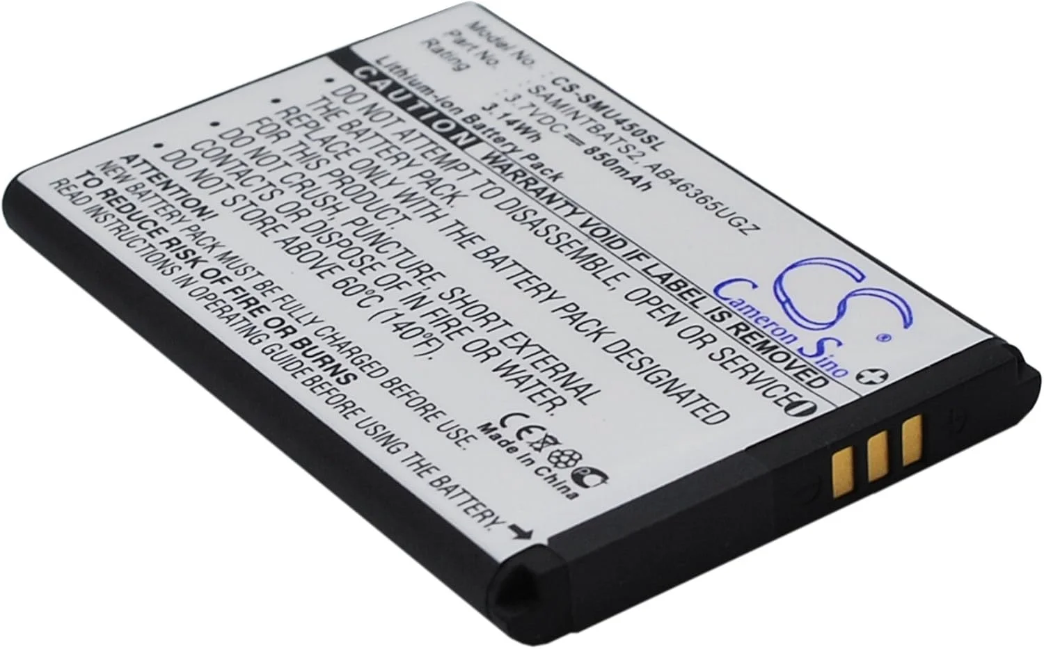 سازگار با باتری ورایزون AB463651GZ, AB463651GZBSTD, SAMINTBATS2 DoubleTake, Glyde 2, Intensity II, Intensity SCH-U450, Intensity U450