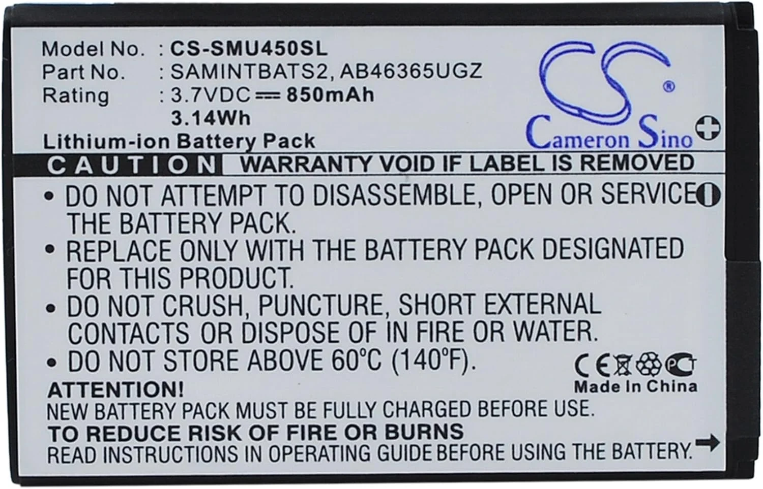 سازگار با باتری ورایزون AB463651GZ, AB463651GZBSTD, SAMINTBATS2 DoubleTake, Glyde 2, Intensity II, Intensity SCH-U450, Intensity U450