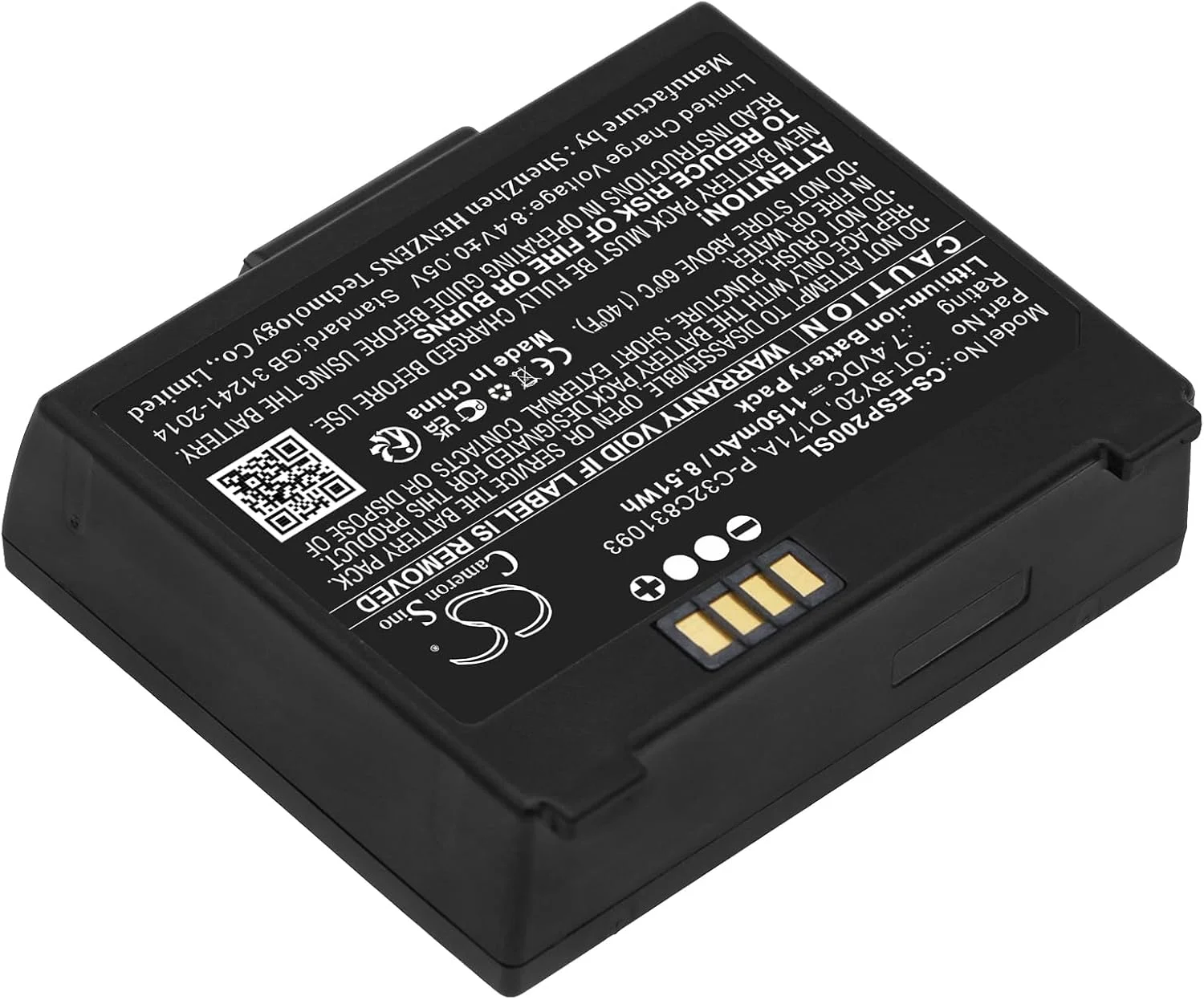 باتری جایگزین مناسب برای اپسون Mobilink TM-P20II, TMP20, TM-P20, TM-P20 (552), TM-P20II (101), TM-P80II Plus 2165069, D171A, OT-BY20, P-C32C831093 باتری جایگزین مناسب برای اپسون Mobilink TM-P20II, TMP20, TM-P20, TM-P20 (552), TM-P20II (101), TM-P80II Plus 2165069, D171A, OT-BY20, P-C32C831093