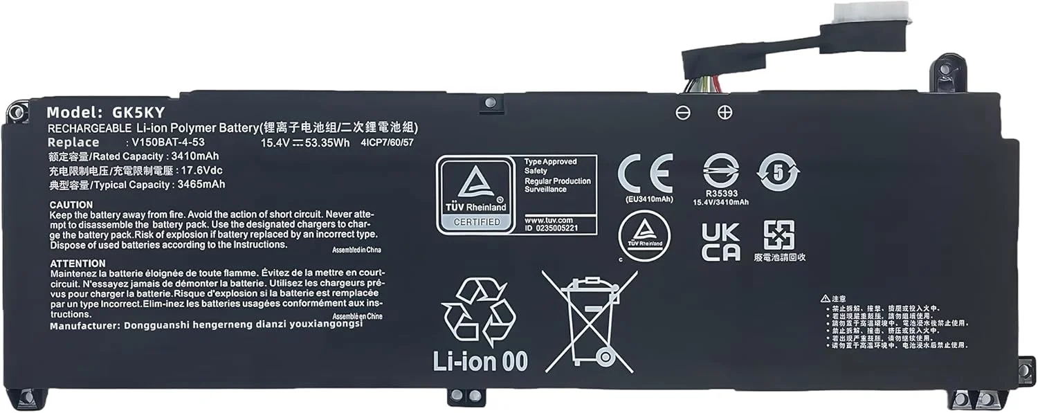 باتری لپ تاپ 53.35Wh V150BAT-4-53 جایگزین برای لپ تاپ های سری Hasee Z7 Z7T Z7-DA7NS Z7-DA7NP Z7-DA7NT Z8-DA7NT Z8-DA7NP G8-DA7NP G8-DA5 CV15S02 با عملکرد بالا