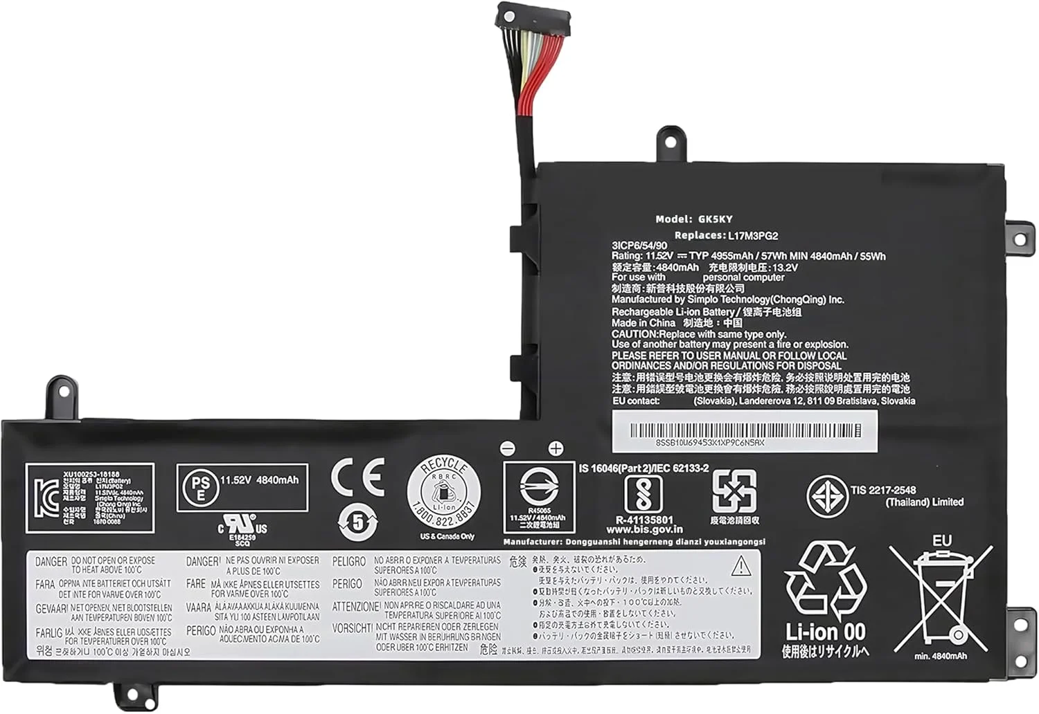 باتری لپ تاپ 57Wh L17M3PG2 L17C3PG2 جایگزین برای لنوو Legion Y530-1060 Y545-81Q6 Y540 15ich Y7000 Y7000P-1060 سری 5B10W67380 5B10T310455 با عملکرد بالا