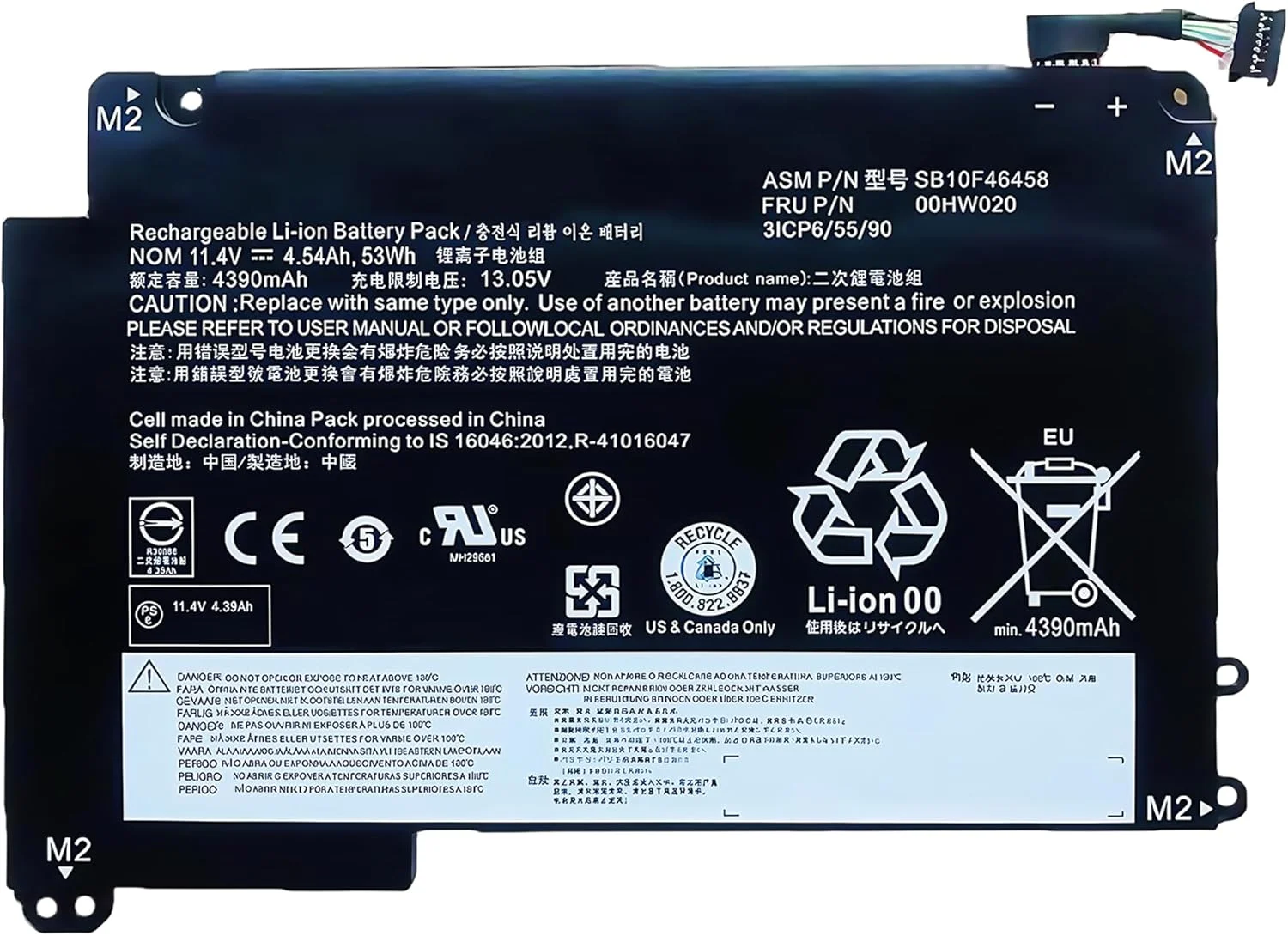 باتری لپ تاپ 53Wh 00HW020 SB10F46458، 11.4 ولت 4540 میلی آمپر ساعت، جایگزین برای سری Lenovo ThinkPad Yoga 460 P40 00HW021 SB10F46459 با عملکرد بالا