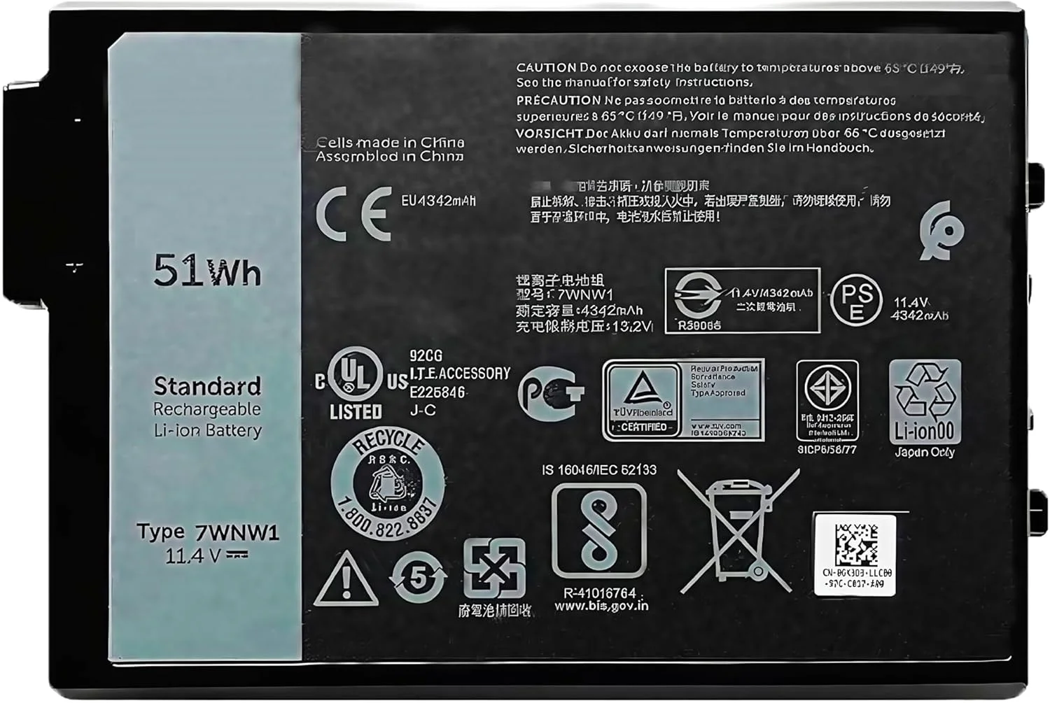 باتری لپ تاپ 7WNW1 51Wh جایگزین برای دل Latitude 5424 5420 Rugged Extreme P85G P86G P137G P137G001 P137G002 P85G001 DMF8C GK3D3 6NNCF DP3KF DMF0C 07WNW1 با عملکرد بالا