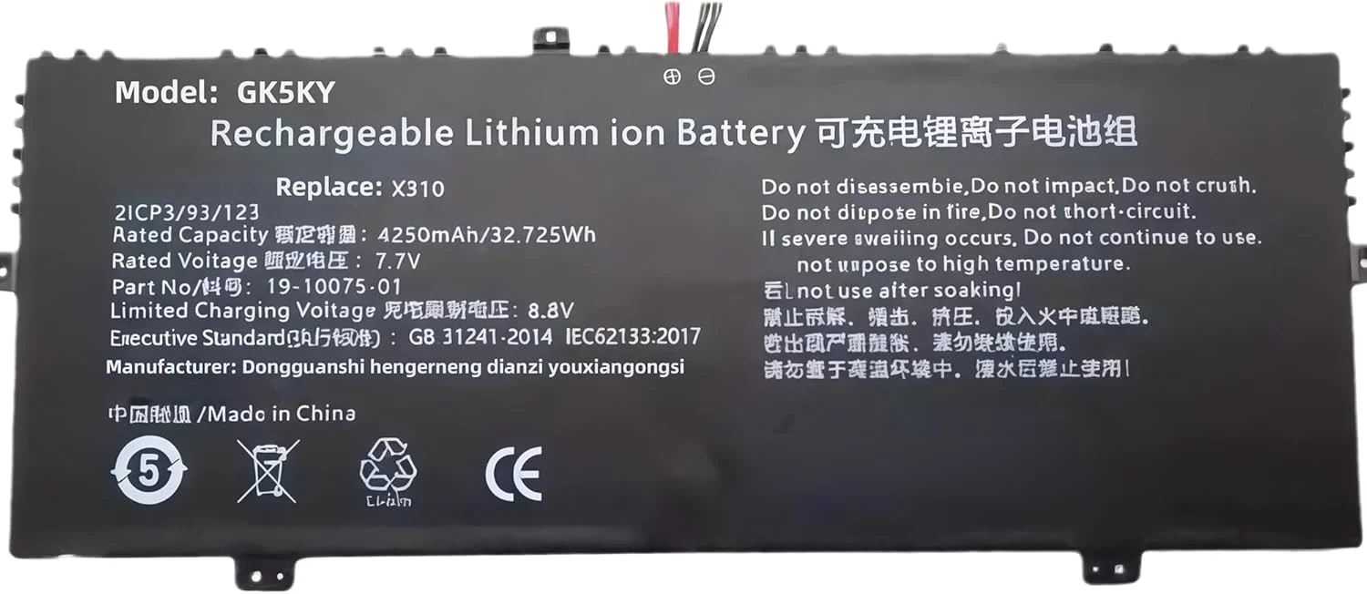 باتری لپ تاپ 38Wh مدل PL3097140-2S G139 HW-34154184 جایگزین برای Trekstor برای Primebook C13 C13B U13B U13A با عملکرد بالا