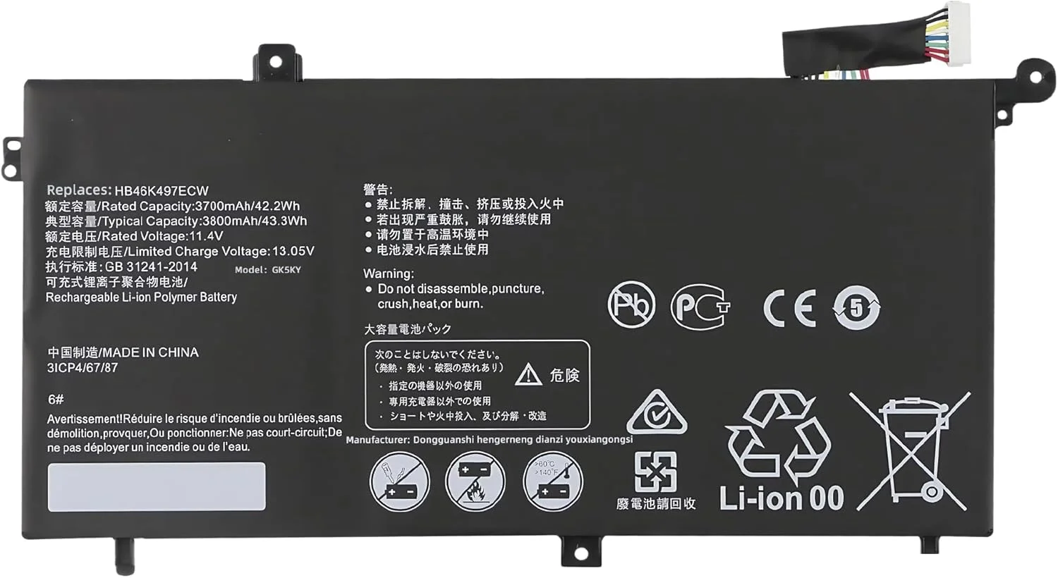 باتری جدید لپ تاپ 42.2Wh HB46K497ECW برای هوآوی MateBook D 53010BAJ Matebook D I5 128G Matebook D I5 1TB Matebook D I5 8G MRC-W50 MRC-W60 MRC-W70 PI-W19 (11.4V 3700mAh/) با عملکرد بالا