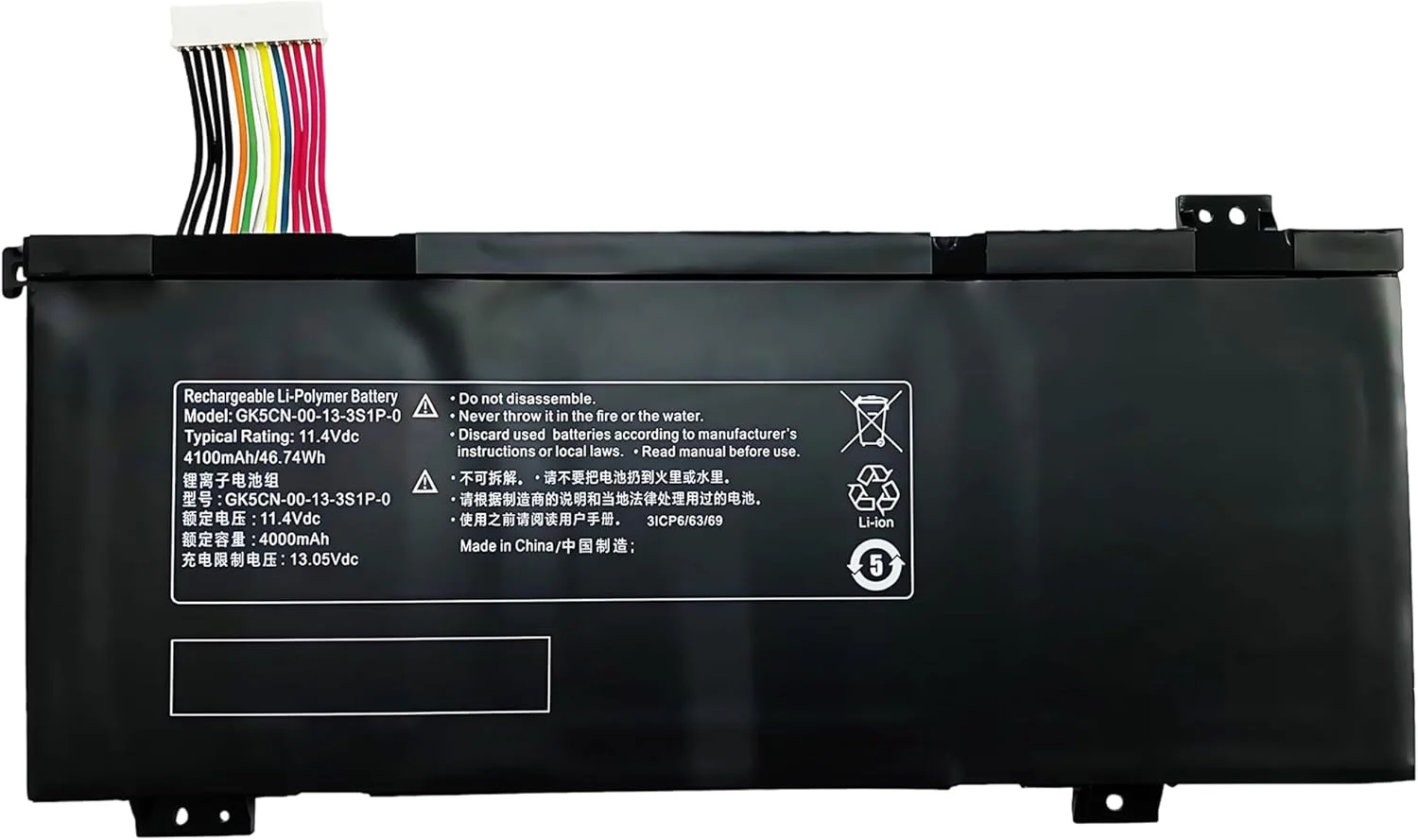 باتری لپ تاپ جایگزین 46.74Wh GK5CN-00-13-3S1P-0 برای نوت بوک های سری GETAC TONGFANG GK5CN4Z GK5CN5Z GK5CN6Z GK5CQ7Z GK6Z5CN GK7CN6S مدل GK5CN-00-13-4S1P-0 11.4V 4100mAh با عملکرد بالا