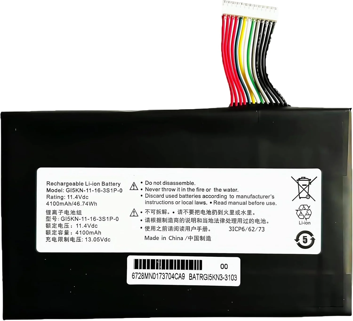 باتری لپ تاپ جایگزین 46.74Wh GI5KN GI5KN-11-16-3S1P-0 GI5KN-00-13-3S1P-0 GI5CN-00-133S1P-0 برای Hasee Z7M-i7 R0 Z7M-SL7 D2 Z7M-i78172 11.4V با عملکرد بالا