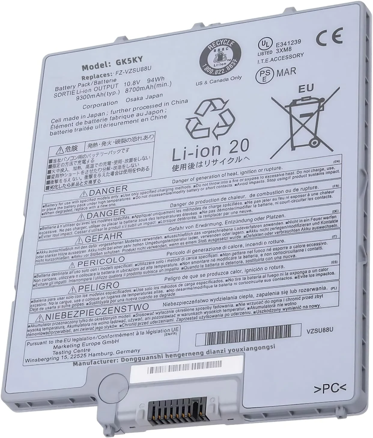 باتری لپ تاپ 94Wh FZ-VZSU88U FZ-VZSU84U برای تبلت های سری Panasonic Toughpad FZ-G1 FZG1 مدل های FZ-G1A FZ-G1B FZ-G1C FZ-G1F FZ-G1J FZ-G1K FZ-G1L FZ-G1M FZ-G1N با عملکرد بالا