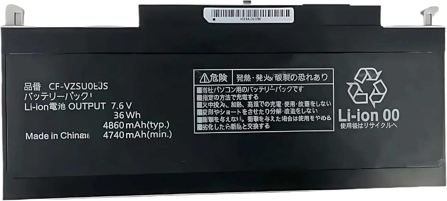 باتری لپ تاپ 36Whr CF-VZSU0EJS جایگزین برای نوت بوک های سری Panasonic Let's Note RZ CF-RZ4 CF-RZ5 CF-RZ6 CF-RZ8 نقره ای CF-VZSU0FJS CF-VZSU0TJS [7.6V 4860mAh 4 سلولی] عملکرد بالا