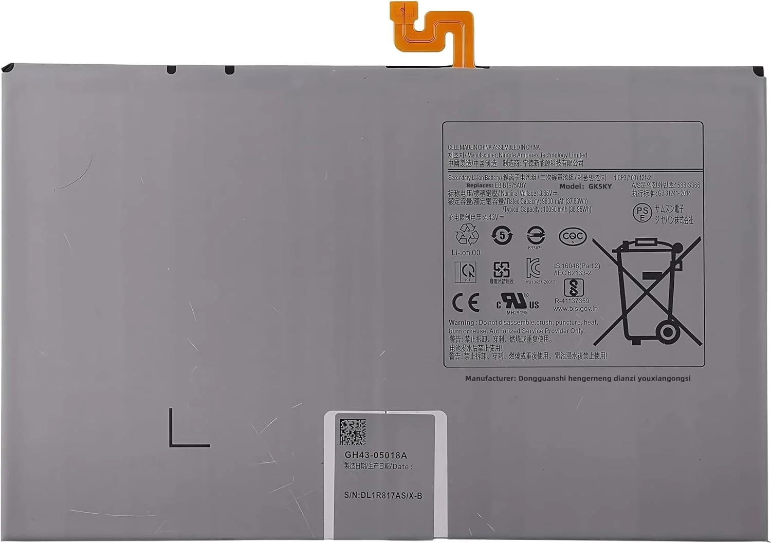 باتری جایگزین لپ تاپ 37.83Wh EB-BT975ABY برای تبلت سامسونگ گلکسی تب S7 پلاس 12.4 اینچ 2020 مدل های SM-T970 SM-T975 SM-T975N SM-T976B SM-T976N SM-T978U سری نوت بوک مشکی با عملکرد بالا