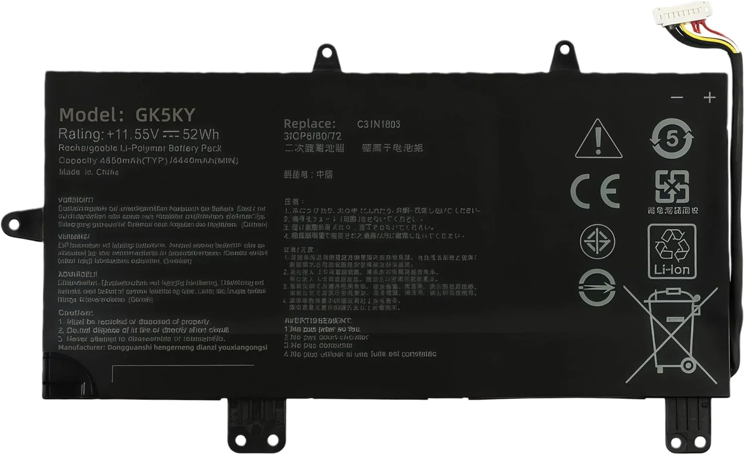 باتری لپ تاپ 52wh C31N1803 3ICP6/60/72 جایگزین برای ایسوس ZenBook Pro 14 UX480 UX480FD UX450FD سری با عملکرد بالا