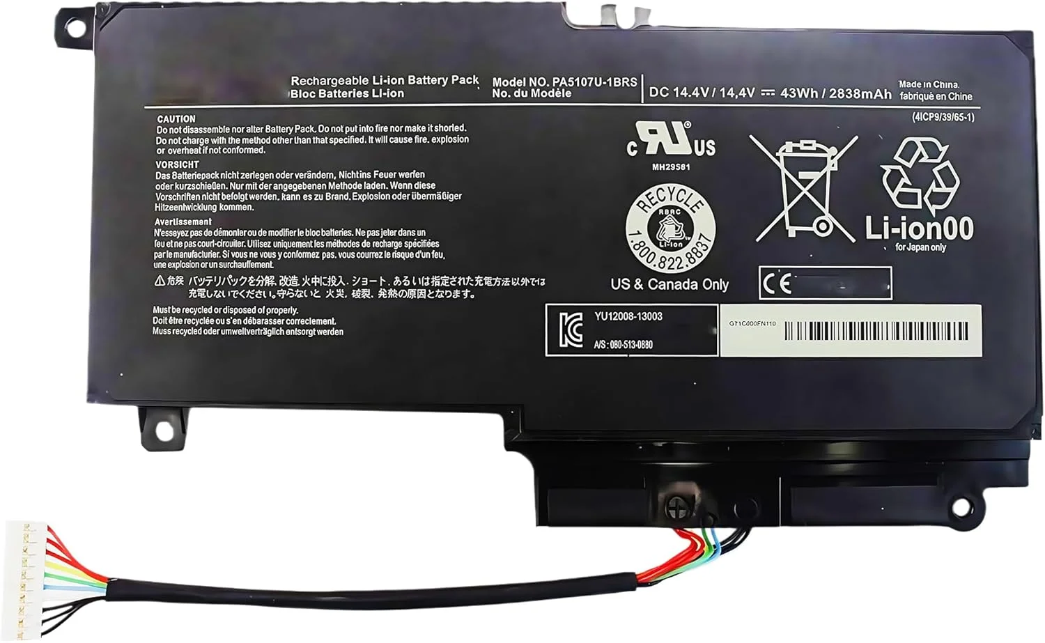 باتری لپ تاپ 43Wh برای PA5107U-1BRS (14.4V) مناسب برای توشیبا L55 L55t S55 S55t P55 P55-a5312 با عملکرد بالا