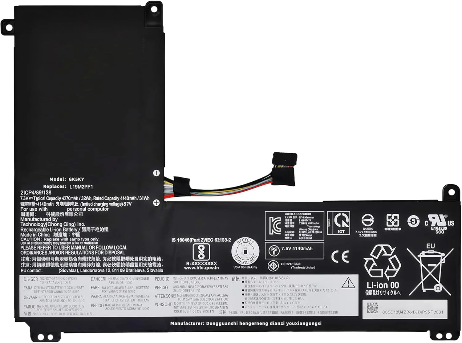 باتری لپ تاپ 32Wh L19L2PF1 L19M2PF1 L19C2PF1 برای لنوو IdeaPad 1-11IGL05 1-14IGL05 سری 5B10W42959 SB10W42960 SB10W42961 SB10W42962 5B10W42963 5B10W42964 با عملکرد بالا