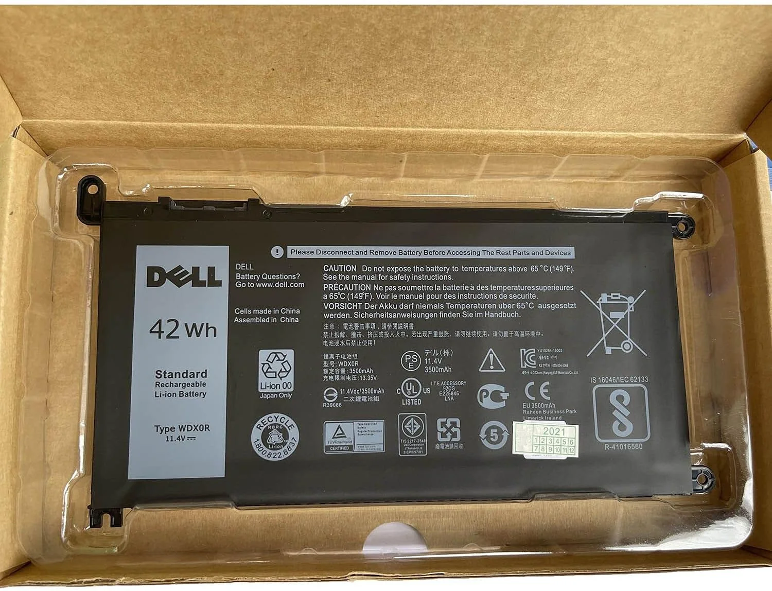 باطری 3 سلولی 42Wh 11.4V مدل DELL WDX0R مناسب برای DELL Inspiron 5368 5378 5379 5565 5567 5568 5570 5580 5575 5578 5579 5584 5765 5767 5770 5775 7368 7375 7378 7460 7560 7569 7570 7573 7579 7580 Vostro 5468 باطری 3 سلولی 42Wh 11.4V مدل DELL WDX0R مناسب برای DELL Inspiron 5368 5378 5379 5565 5567 5568 5570 5580 5575 5578 5579 5584 5765 5767 5770 5775 7368 7375 7378 7460 7560 7569 7570 7573 7579 7580 Vostro 5468