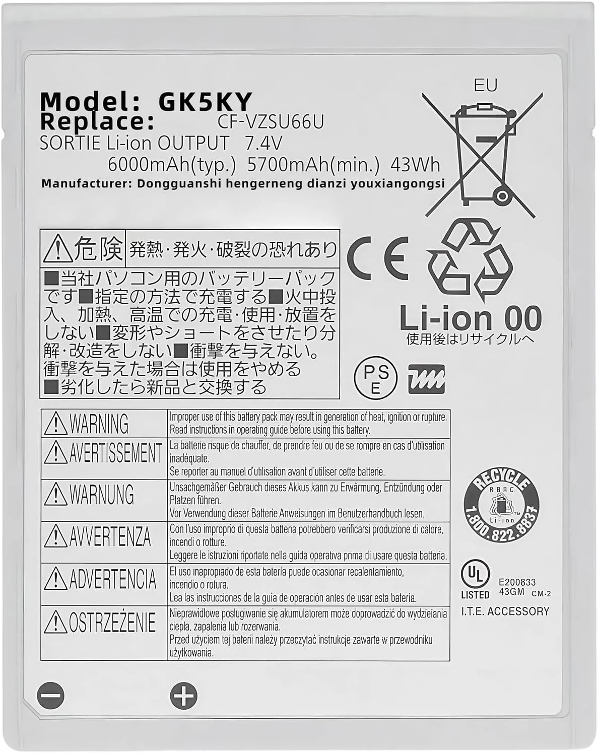 باتری لپ تاپ 43Wh CF-VZSU66U برای پاناسونیک Toughbook CF-C1 MK1 MK2 CFC1 CF-C1MDB21 CF-C1BWFAZ1M CF-C1AD06GDE CF-C1BDNAG1M CF-C1ADAGG6M CF-C1BTGBG1M CF-C1BTFCZ1M CF-C1BTFCG1M با عملکرد بالا
