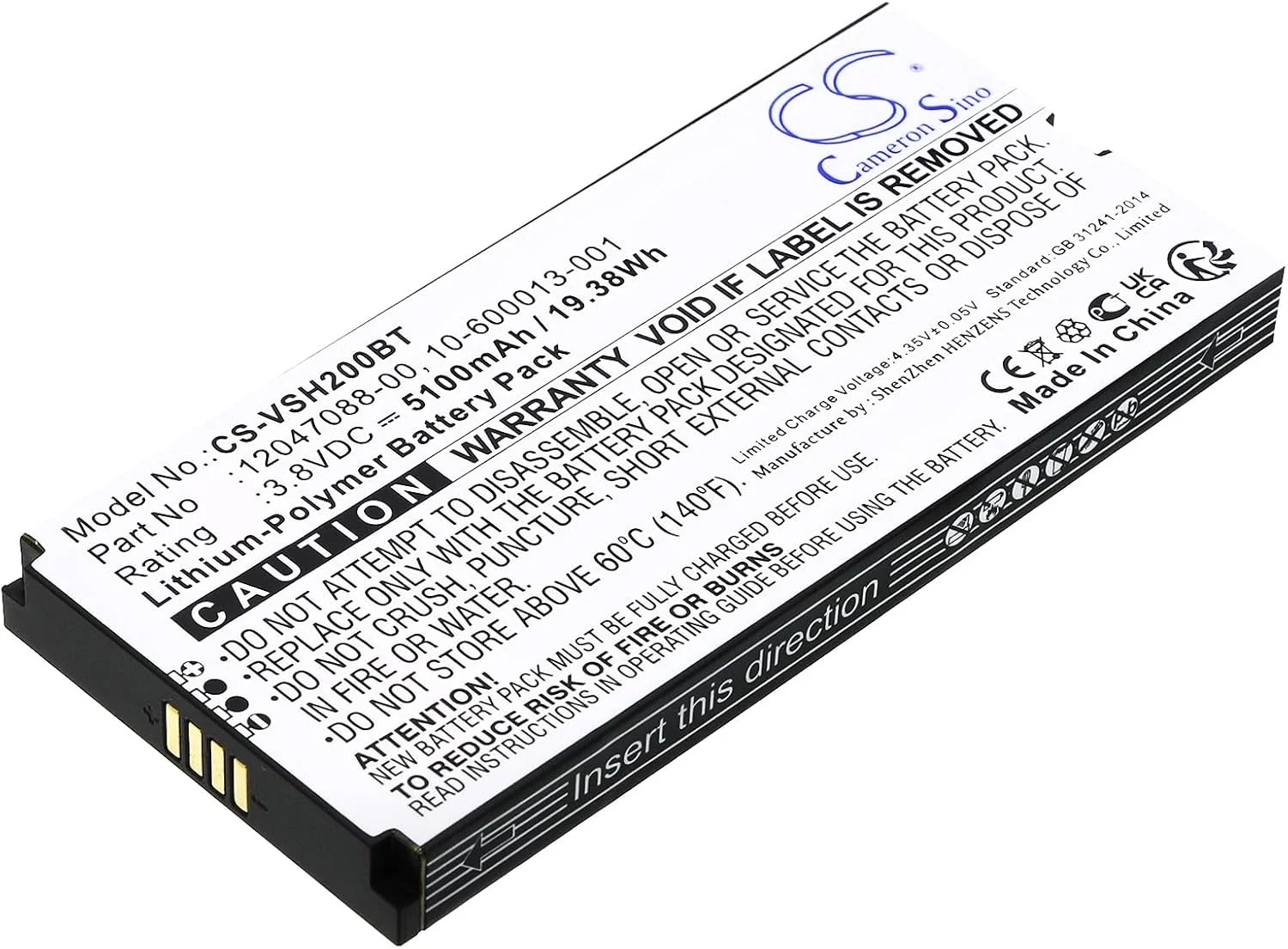 باتری جایگزین Cameron Sino CS برای پنل کنترل Vivint Smart Hub، مدل VS-SH2000-C00