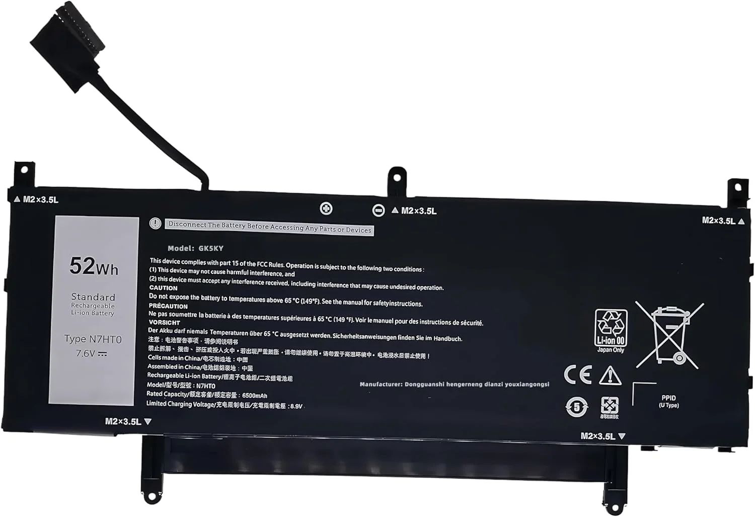 باتری لپ تاپ 52wh N7HT0 جایگزین برای دل برای Latitude 9510 9520 برای Latitude 9520 2-in-1 P94F P95F P95F001 P94F001 TVKGH V5K68 N2NLL 08NFC7 N2NLL N7HTO 0PKW00 089GNG 0HYMNG با عملکرد بالا باتری لپ تاپ 52wh N7HT0 جایگزین برای دل برای Latitude 9510 9520 برای Latitude 9520 2-in-1 P94F P95F P95F001 P94F001 TVKGH V5K68 N2NLL 08NFC7 N2NLL N7HTO 0PKW00 089GNG 0HYMNG با عملکرد بالا