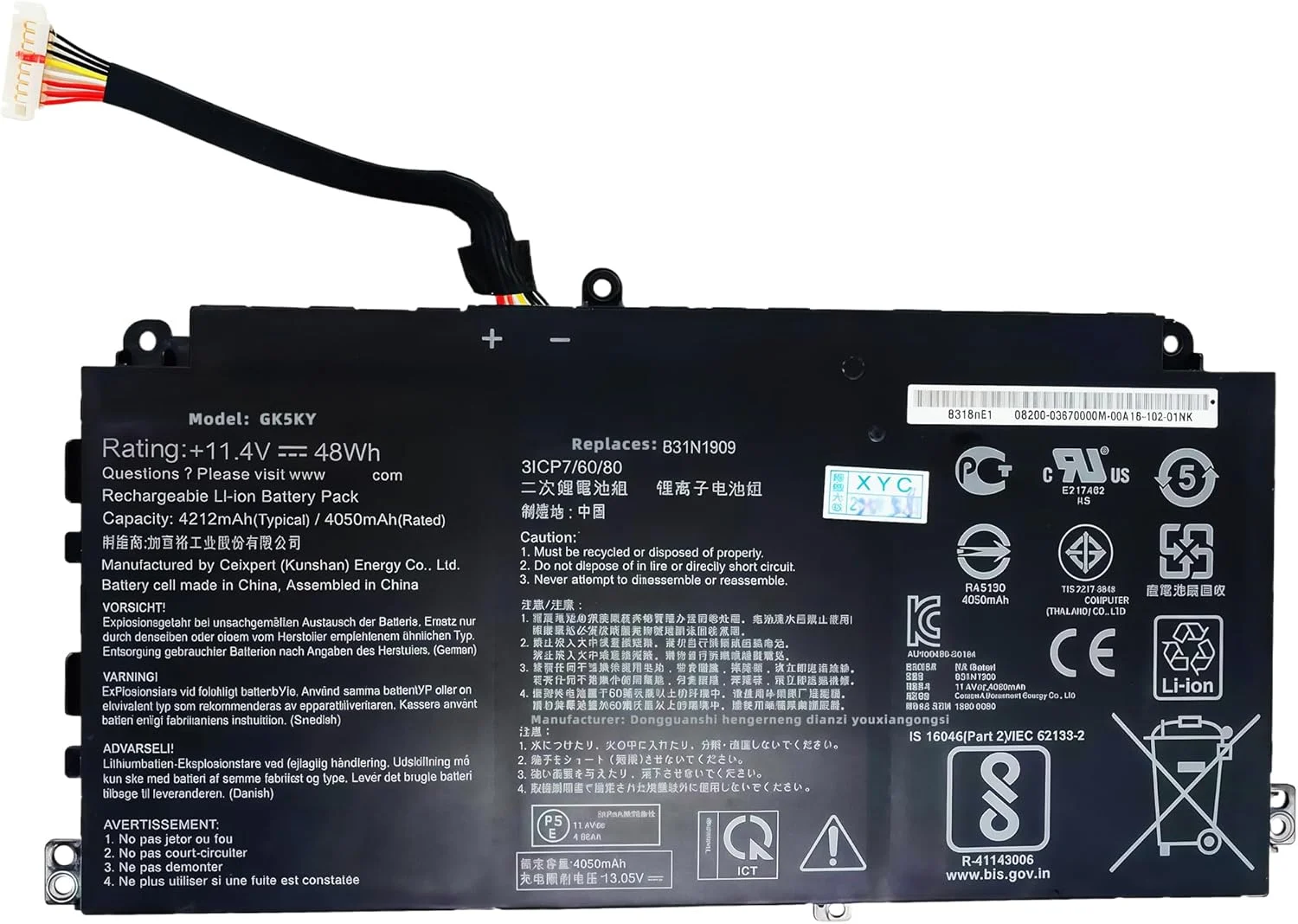 باتری لپ تاپ 48Wh B31N1909 با ظرفیت 4212mAh، 3 سلولی و 11.4 ولت، جایگزین برای ایسوس سری ExpertBook P2 P2451 P2451FA P2451FB P2451FB-1A / B2 B2402CBA B2451FA B2502FBA / L2 L2402CYA L2502FYA با عملکرد بالا باتری لپ تاپ 48Wh B31N1909 با ظرفیت 4212mAh، 3 سلولی و 11.4 ولت، جایگزین برای ایسوس سری ExpertBook P2 P2451 P2451FA P2451FB P2451FB-1A / B2 B2402CBA B2451FA B2502FBA / L2 L2402CYA L2502FYA با عملکرد بالا