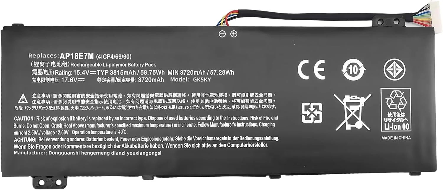 باتری 57.48Wh AP18E7M AP18E8M مناسب برای لپ‌تاپ‌های Acer Nitro 5 AN515-54 AN517-51 AN515-55 AN515-52 AN515-43 AN515-44 AN515-45 AN517-52, Nitro 7 AN715-51, Aspire 7 A715-74G, Predator Helios 300 با عملکرد بالا