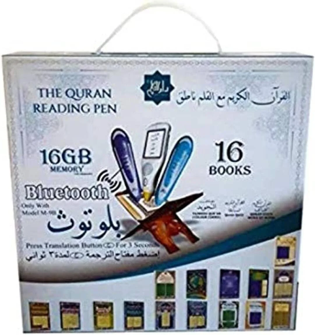 قلم قرآنی دارالقلم مدل M-9B با بلوتوث و 16 کتاب (حافظه 16 گیگابایتی)