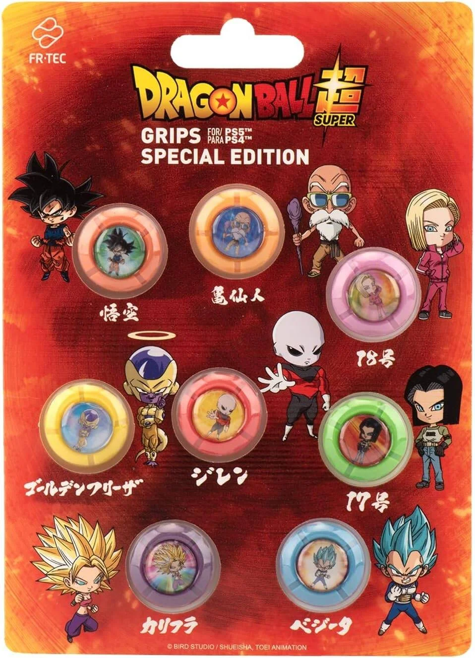 ست گریپ های Blade FR-TEC - Dragon Ball Super Fighters (PS4/PS5)