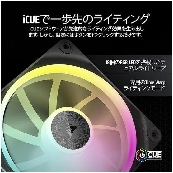 فن های PWM 120 میلی متری CORSAIR iCUE Link LX120 RGB، بسته سه تایی – حلقه های نوری دوگانه – شامل هاب سیستم iCUE Link – فناوری CORSAIR AirGuide – مشکی