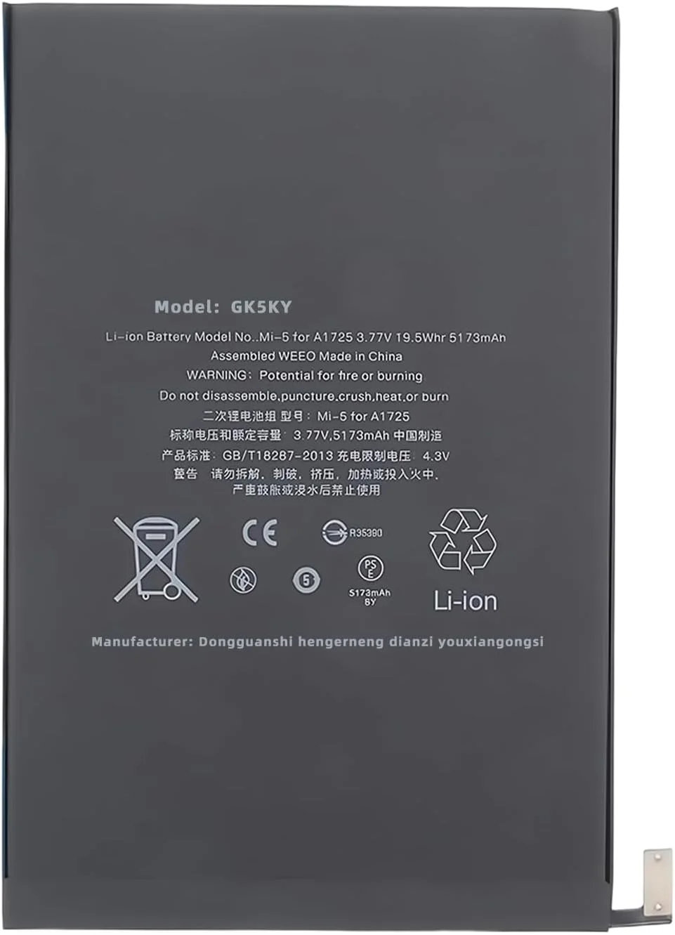 باتری تبلت 19.5Wh A1725 جایگزین برای آیپد مینی 5 (2019) نسل پنجم A2114 A2124 A2125 A2126 A2133 Wi-Fi Cellular 64GB 256GB EMC 3313 3314 iPad11,1, 2 MUQX2LL/A MUXG2LL/A MUX62B/A با عملکرد بالا