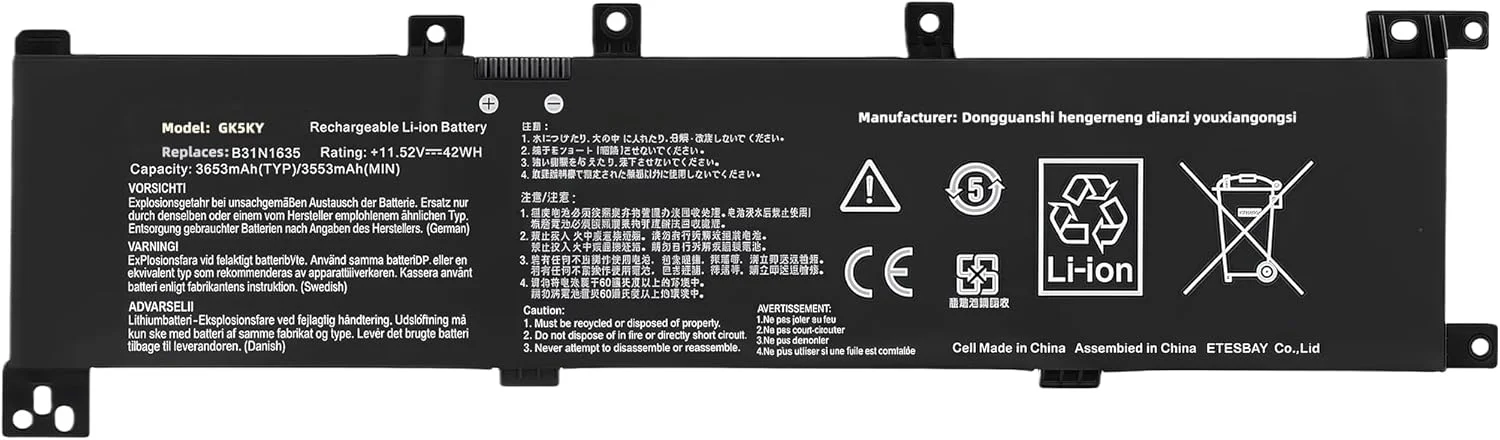 باتری 42wh B31N1635 جایگزین برای ایسوس ویووبوک پرو 17 مدل های A705U A705UA X705U X705UA X705UB X705UF X705UV X705UN X705UQ X705N X705NA X705NC X705M X705MA X705MB F705M F705MA F705NA با عملکرد بالا