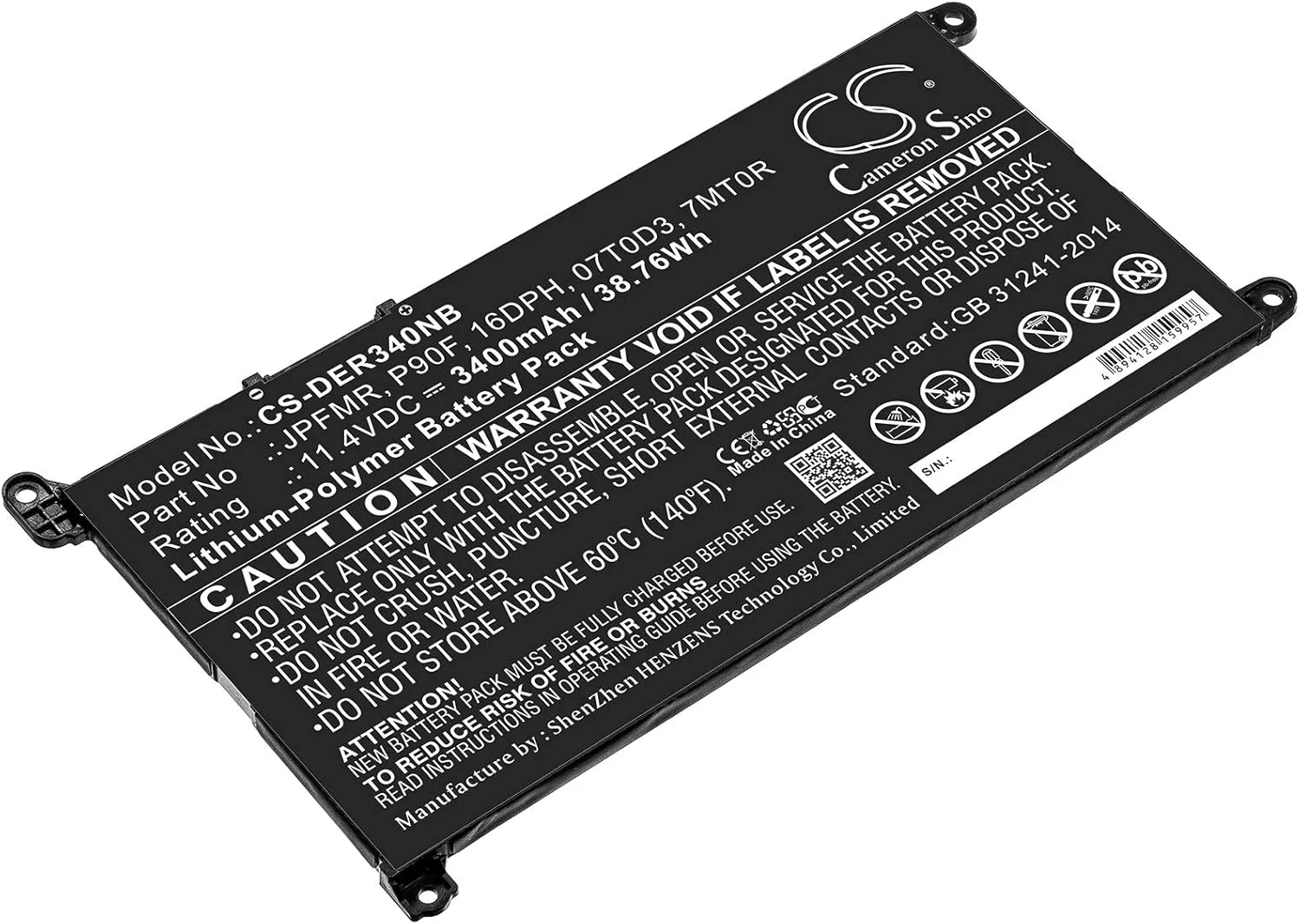 باطری قابل شارژ جدید AQQXING برای 7000 14(i5-7200U/4GB/128GB 500, 7000(INS14-7460-R1605G), Chromebook 3400, Vostro 5590 (3400mAh) 01VX1H, 07T0D3, 0WDX0R, 16DPH, 1VX1H, 3CRH3, 7MT0R, 9W9MX