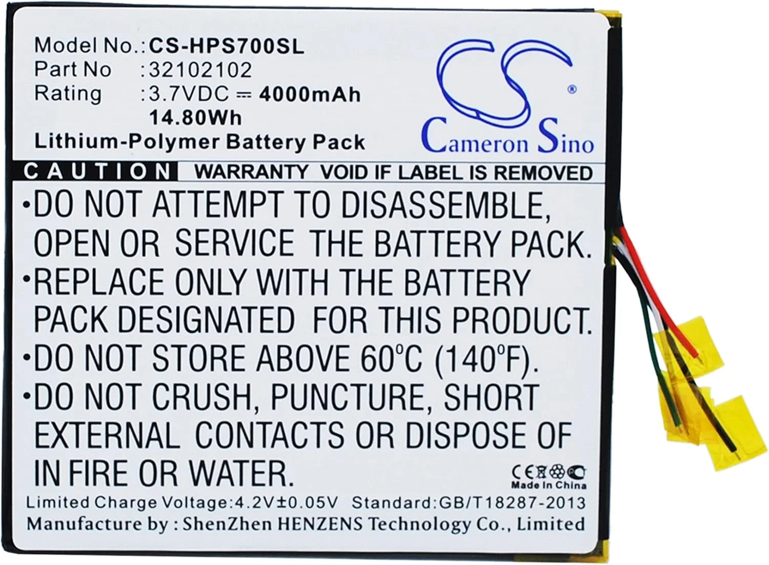 باتری جایگزین سازگار با تبلت HP Slate 7 Extreme