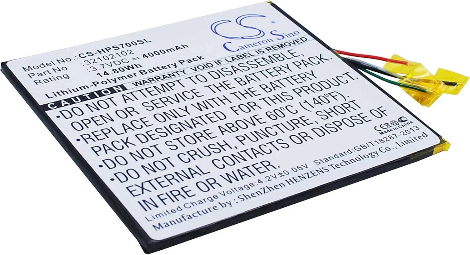 باتری جایگزین سازگار با تبلت HP Slate 7 Extreme