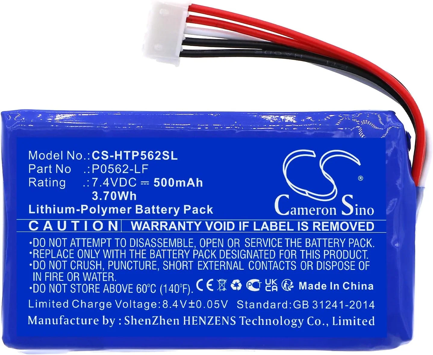 باتری جایگزین SPANN برای HP Sprocket 100، شماره قطعه: P0562-LF 7.4V