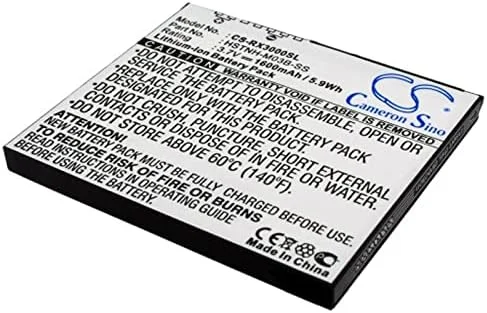 جایگزین باتری سازگار با HP مدل‌های 35H00041-01، 35H00042-00، 360136-001، 360136-002 iPAQ rx3700، iPAQ rx3710، iPAQ rx3715 (1400mAh/3.7V)