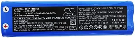 جایگزین باتری سازگار با B1sseII 4ICR19/65 1605, 16052, 16058, 16059, 1605A, 1605C, 1605R, 1605W, 1974, 2142 (3400mAh/14.4V)