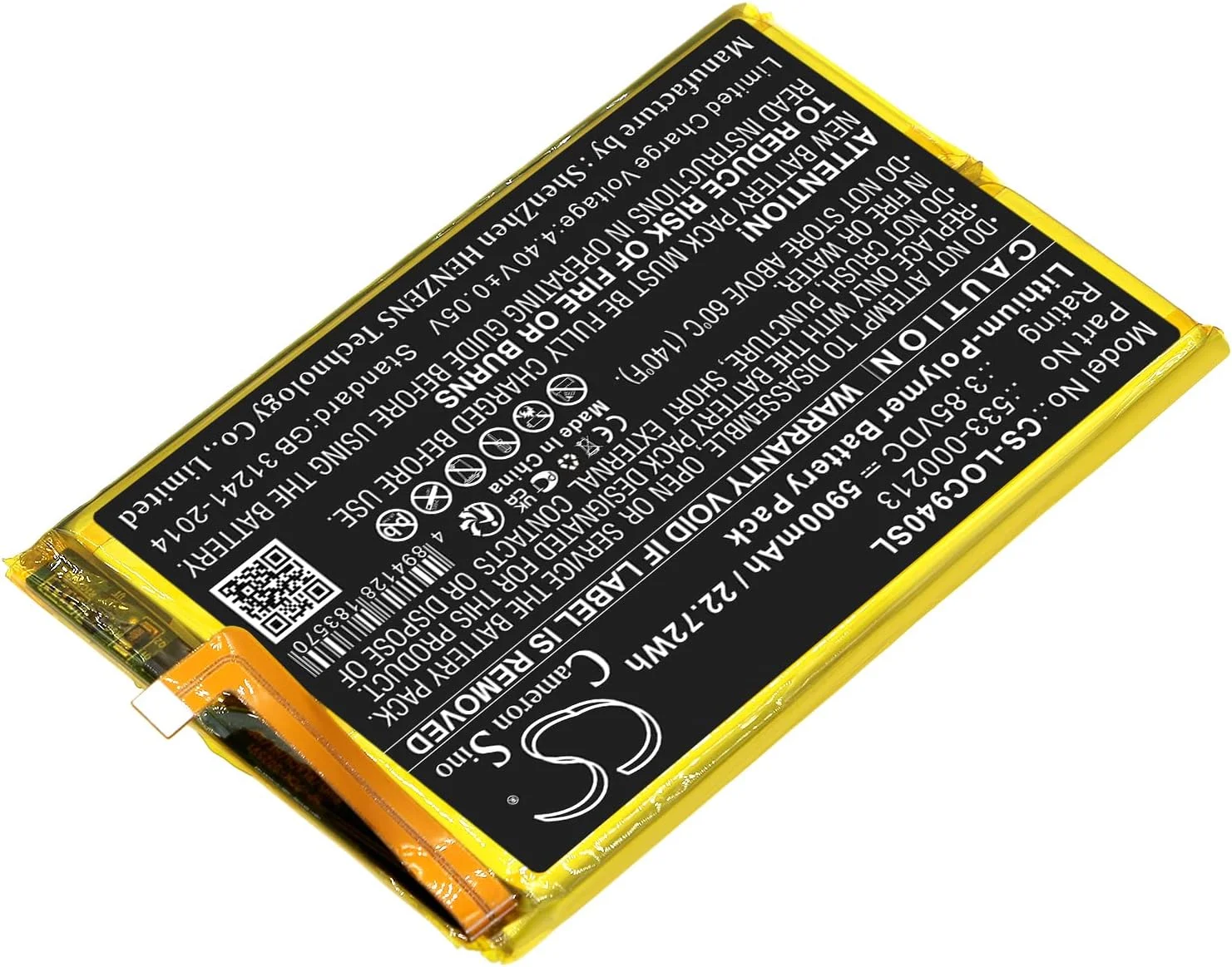 باتری جایگزین SOBOUR برای شماره قطعه لاجیتک: 533-000213، 940-000198، G Cloud، GR0006