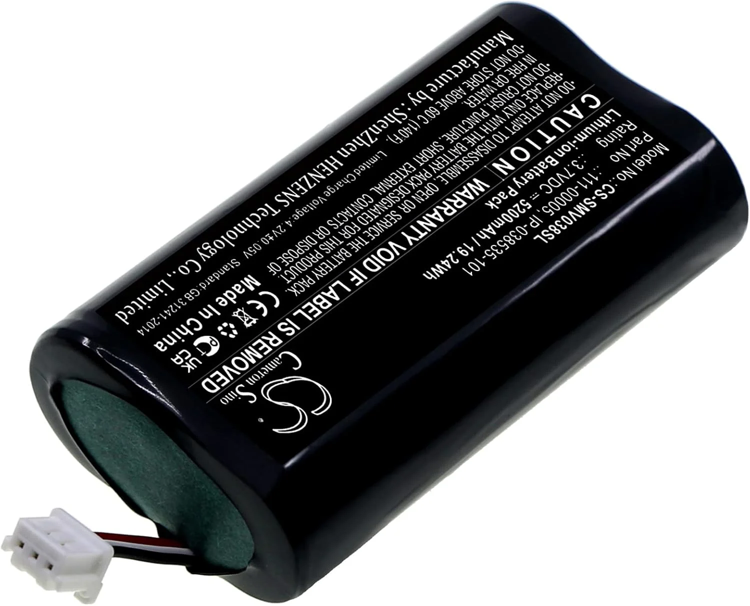 باتری جایگزین SPANN برای Sonos Roam، شماره قطعه: 111-00005، IP-038535-101 3.7V