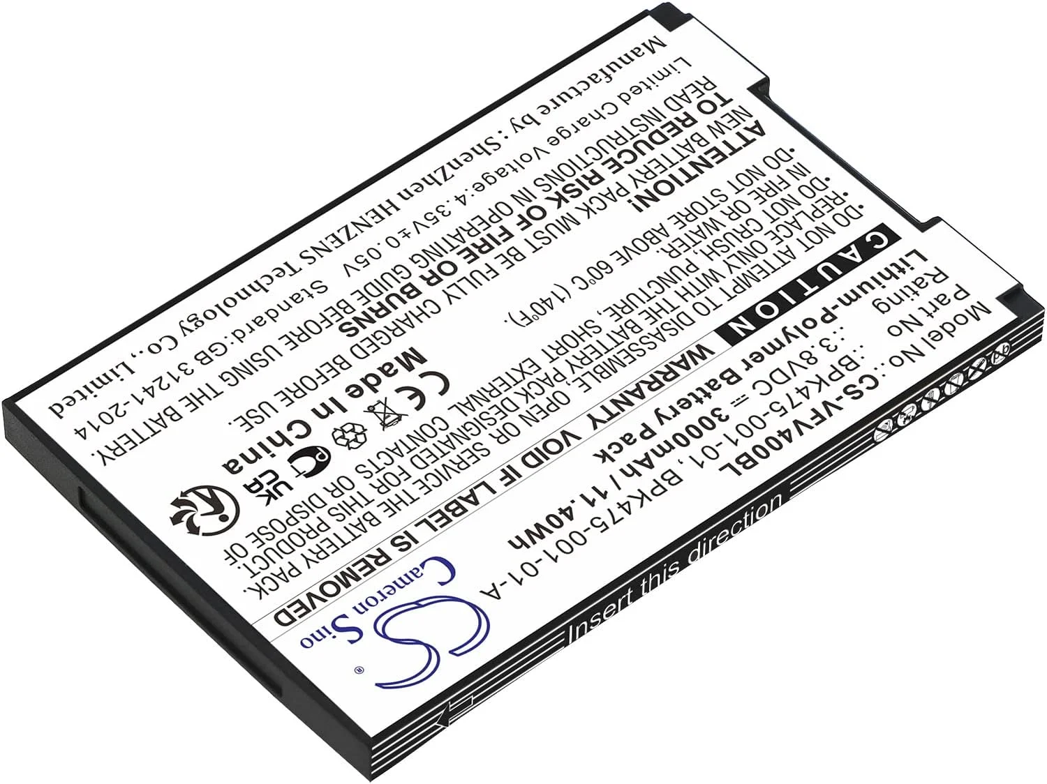 باتری جایگزین SOBOUR برای Verifone با شماره قطعه: BPK475-001-01, BPK475-001-01-A, M435-003-04-NAA-S, V400M, V400M Plus 4G